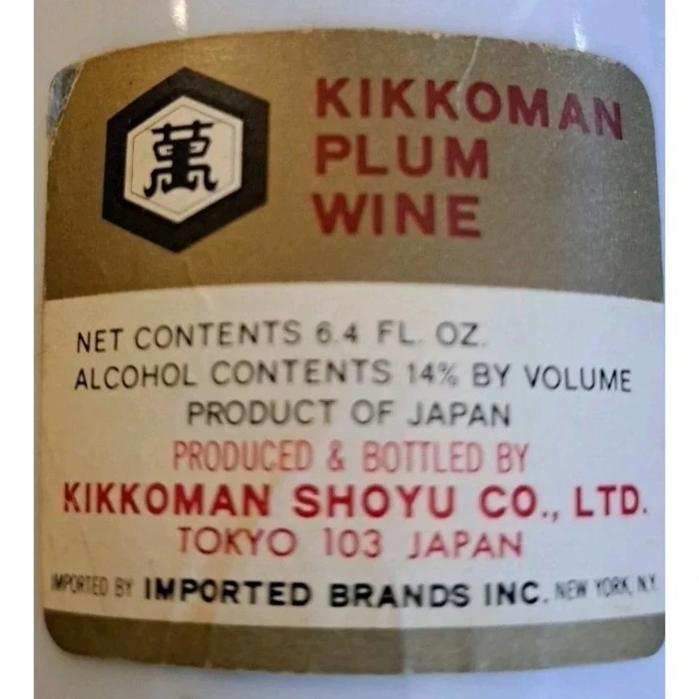 VTG  Geisha Girl Kikkoman Porcelain Plum Wine Decanter Bottle Cup Set Made Japan